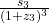 \frac{s_3}{(1+z_3)^3}